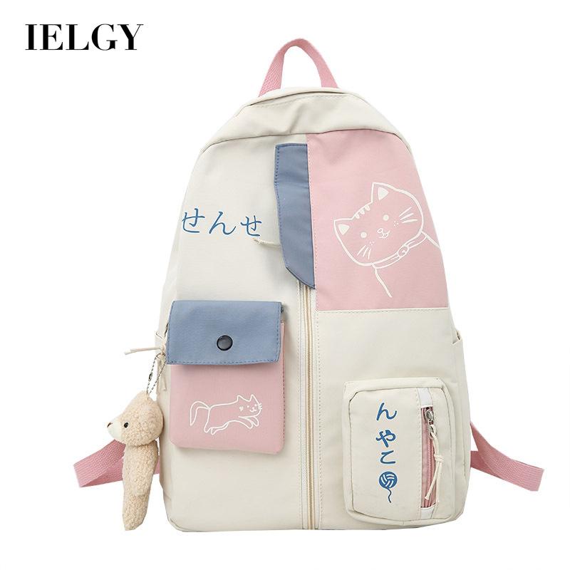 Ba lô IELGY đeo vai cỡ lớn phong cách Harajuku dễ thương cho nữ