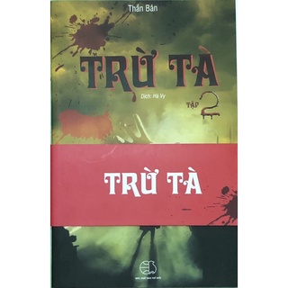 Sách - Trừ Tà (Trọn bộ 2 tập)