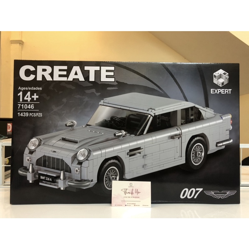 Đồ chơi lắp ráp 71046 21046 Mô hình Siêu xe Aston Martin 007 - Xếp hình thông minh
