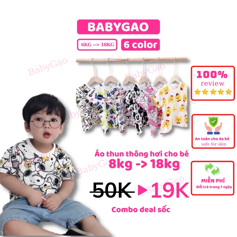 Áo thun bé trai ,áo phông thông hơi cho bé BabyGao 7kg-18kg họa tiết họa hình cotton siêu mềm mịn mẫu 2021