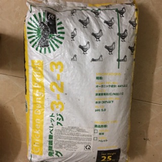 1kg phân gà nhật