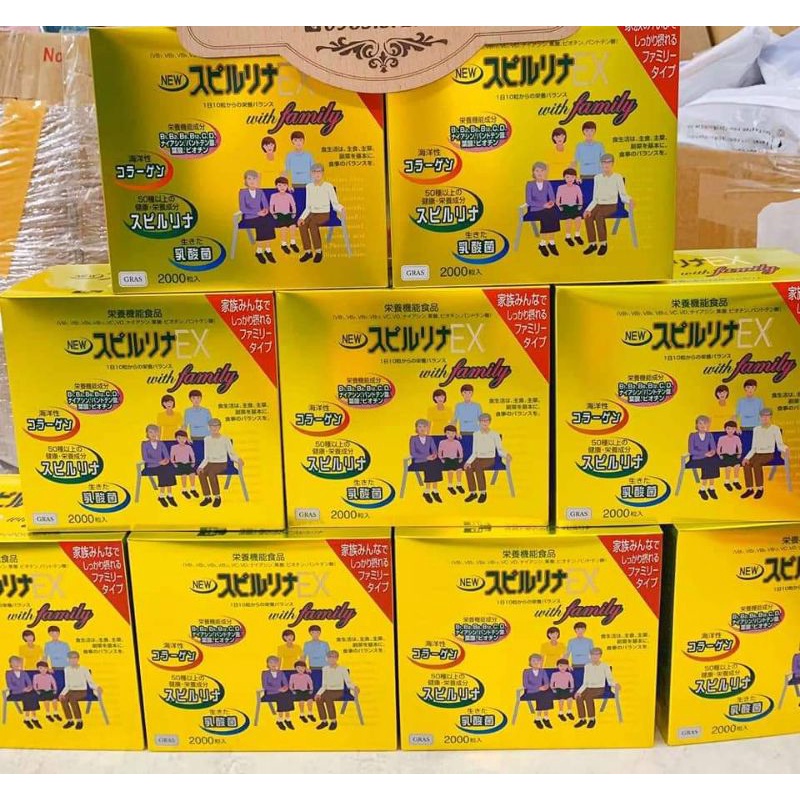 Tảo vàng Spirulina EX Nhật Bản Chính Hãng - 1 Hộp có 2 lọ, mỗi lọ 1.000 viên