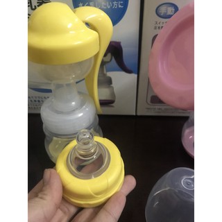 Máy Hút Sữa Bằng Tay Jimmy Bear