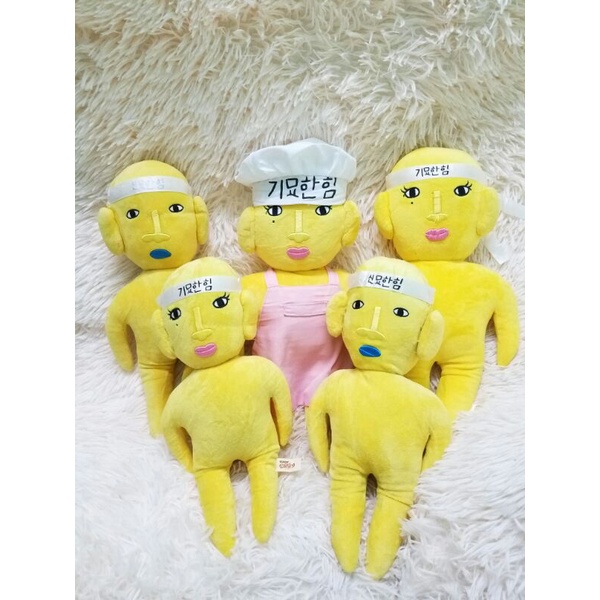 gấu bông Myohan Diệu Diệu Tân Tây Du Ký chính hãng