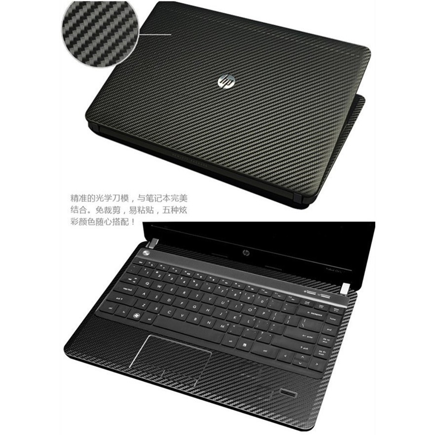 Miếng Dán Sợi Carbon Đen Cho Laptop Acer Predator Helios 300 Ph317-53 17.3