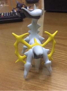 Pokemon arceus