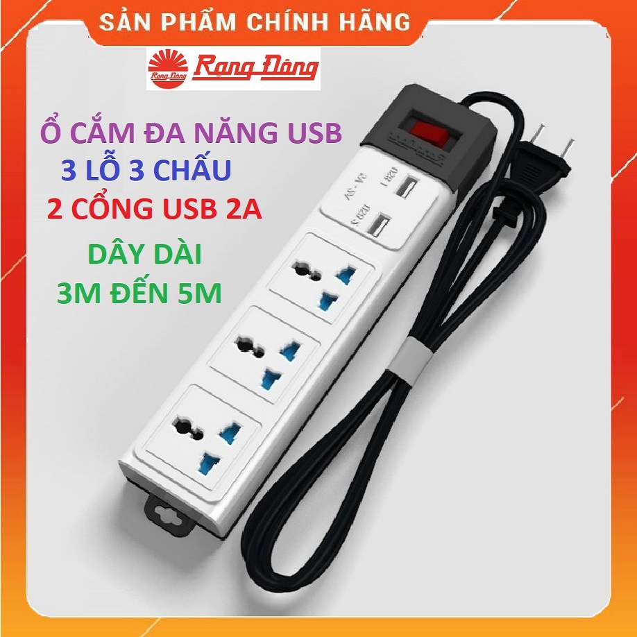 Ổ cắm đa năng USB chính hãng Rạng Đông OC02 3C, 3 lỗ 3 chấu kèm 2 cổng USB, dây dài 3m đến 5m