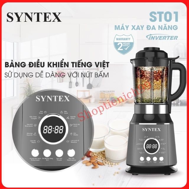 Máy Say Nấu Đa Năng Syntex ST01 Nhập Khẩu Siêu Bền Có Thể Nấu Cháo, Say Sinh Tố Làm Sữa Hạt,Say Đồ Khô.