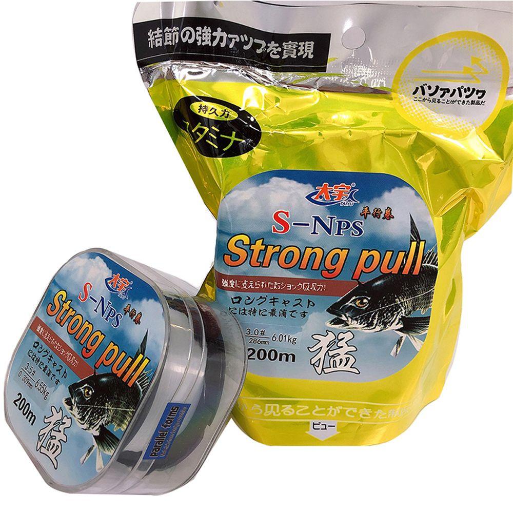 Cuộn Dây Câu Cá Chất Liệu Phủ Carbon Cao Cấp Của Nhật Bản VANES1