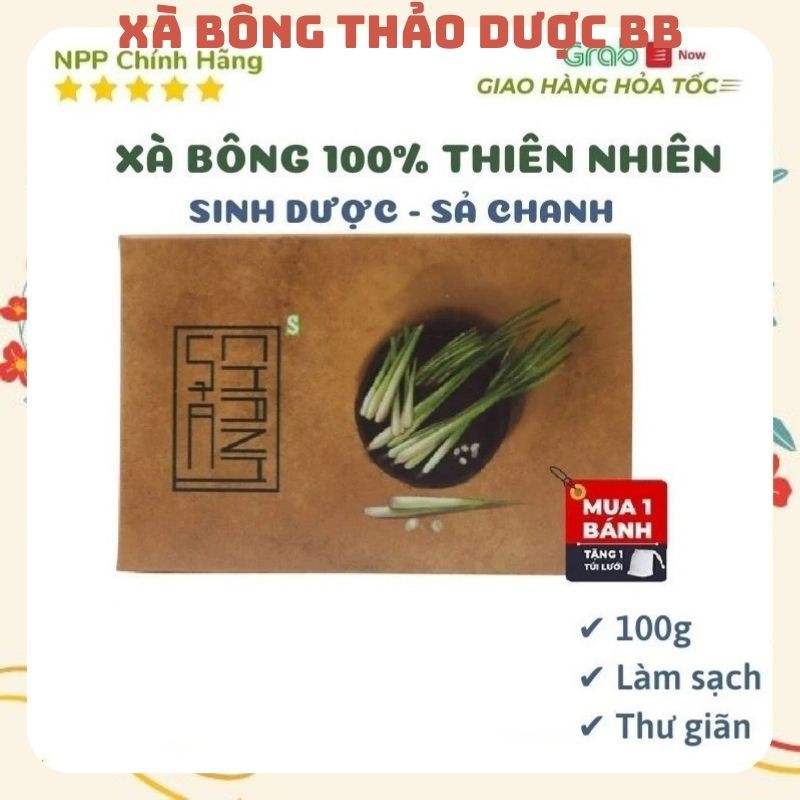 Xà Bông 💕 Xà Bông Sinh Dược Hương Sả Chanh 💕 Giúp Làm Sạch, Thư Giãn 100gr - Xabongthaoduocbb