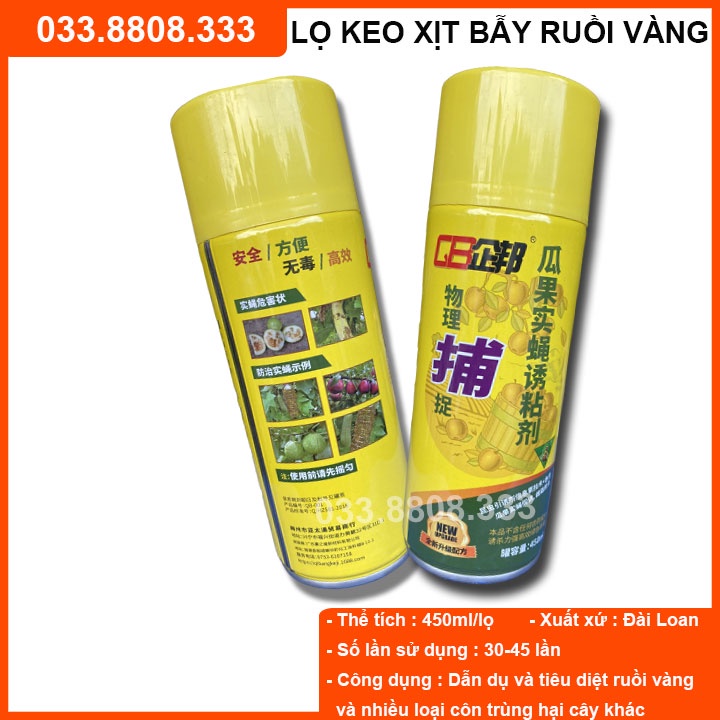 COMBO 2 BÌNH XỊT BẪY RUỒI VÀNG, CÔN TRÙNG 450ml- HIỆU QUẢ NHANH