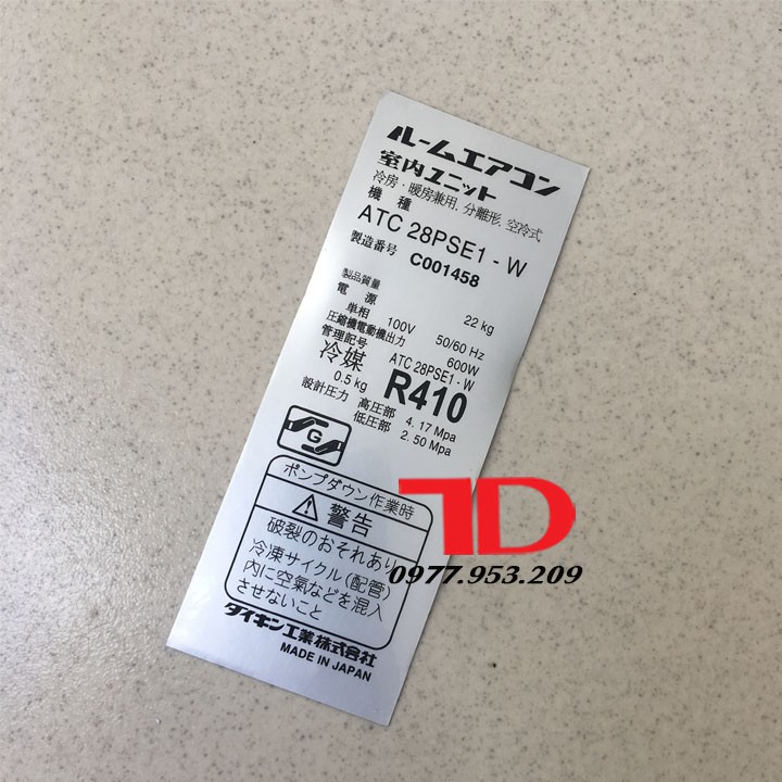 Tem thông số máy lạnh DAIKIN nội địa ATC 28PSE1