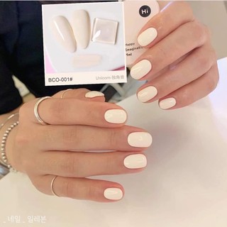 Sơn gel màu trắng sữa hót hít