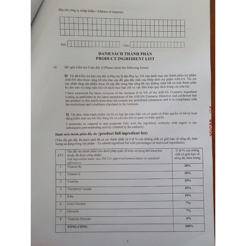 Kem Genmy B1,2,3,4 10g mới 2021