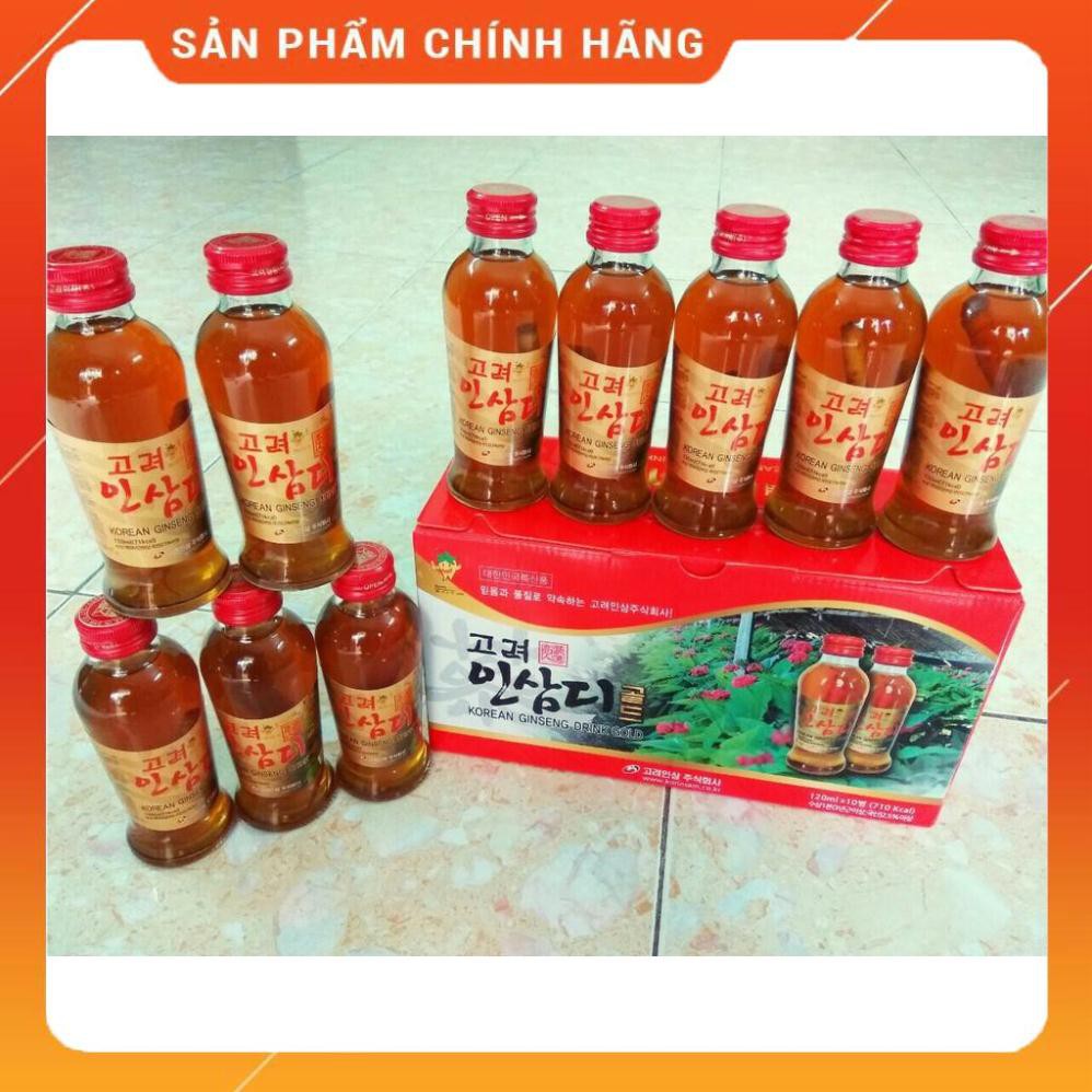 Nước Hồng Sâm Có Củ Korinsam Hàn Quốc