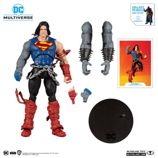 Mô hình McFarlane Superman Death Metal