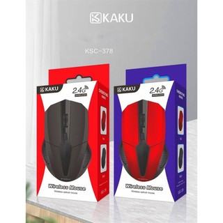 Chuột vi tính không dây