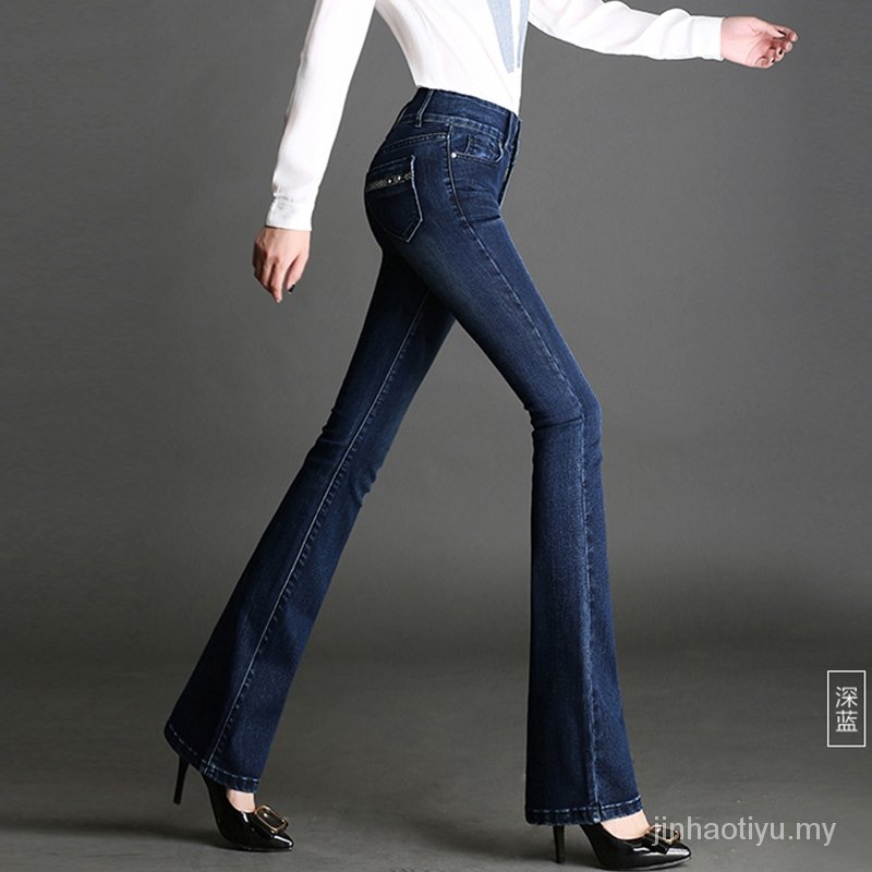 Quần Jeans Nữ Lưng Cao Ống Loe 2021s | BigBuy360 - bigbuy360.vn