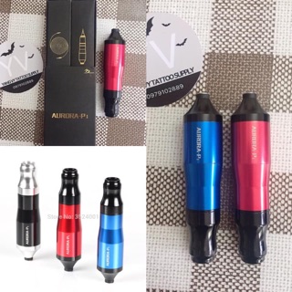 Máy pen Aurora - p1, máy xăm pen, máy xăm có dây, dụng cụ xăm tattoo