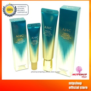 Kem Dưỡng Da Vùng Mắt Và Mặt AHC Ageless Real Eye Cream For Face