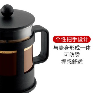 Máy pha cà phê bodum Botton Máy pha cà phê