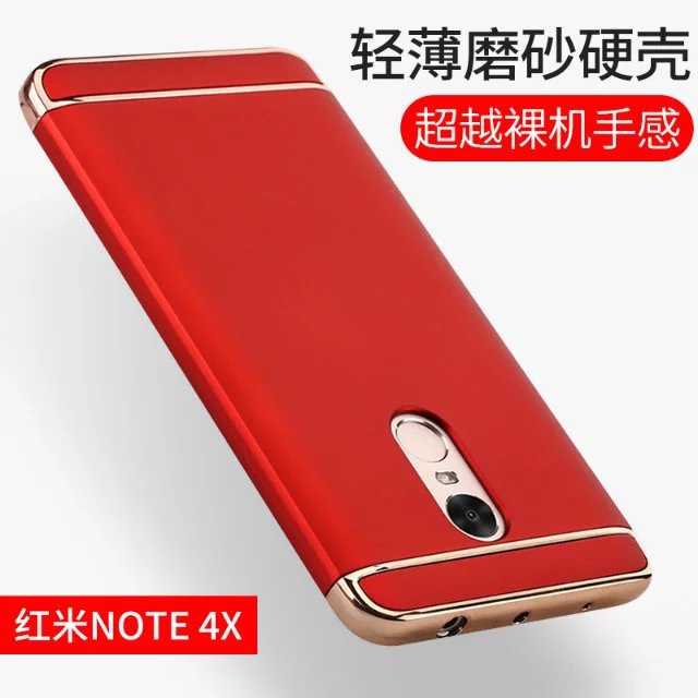 Ốp Lưng Mạ Viền 3 Trong 1 Cho Điện Thoại Xiaomi Redmi Note 4X