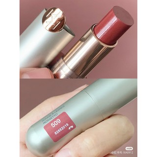 Son bóng Kiko Jelly Stylo