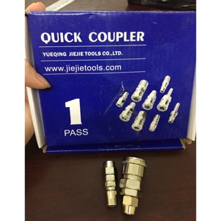 10 bộ Đầu nối dây hơi khí nén cho ống phi 8/phi 10