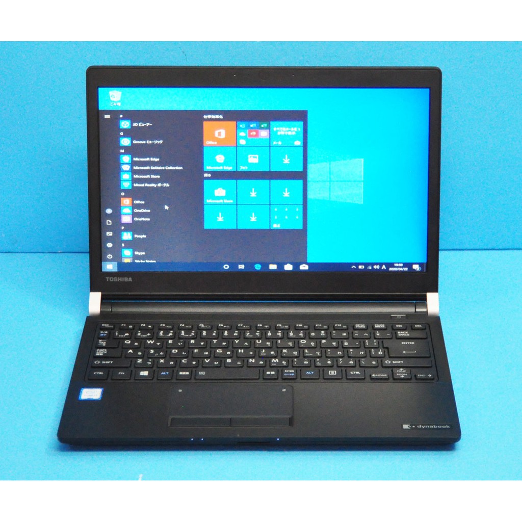 Laptop Toshiba Dynabook R73/B Core i5-6300U xung nhịp 3GHz 8GB RAM 256GB SSD + 500GB HDD likenew 98-99% siêu khỏe