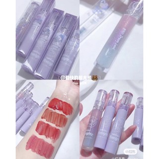 🧸Limited Edition🧸Son Romand Glasting Neomoon