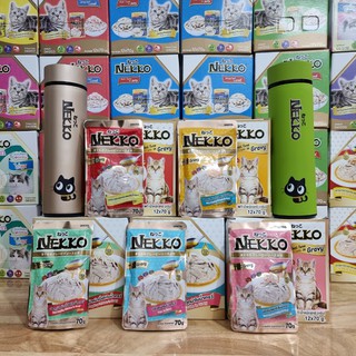 Hộp 12 gói Pate Nekko Gravy nước sốt cho mèo 70gr/gói vị