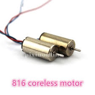 motor rc máy bay điều khiển cỡ nhỏ x5hw x5 sh5… coreless 8*16 (816)