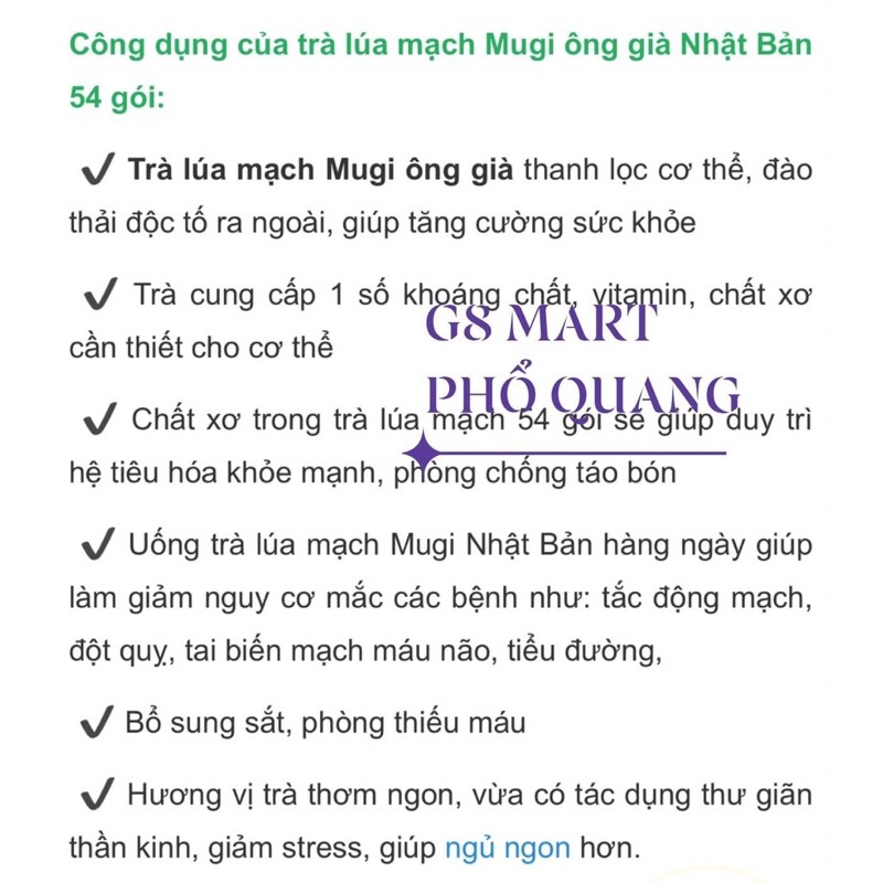 TRÀ LÚA MẠCH MUGI ÔNG GIÀ 54 túi lọc