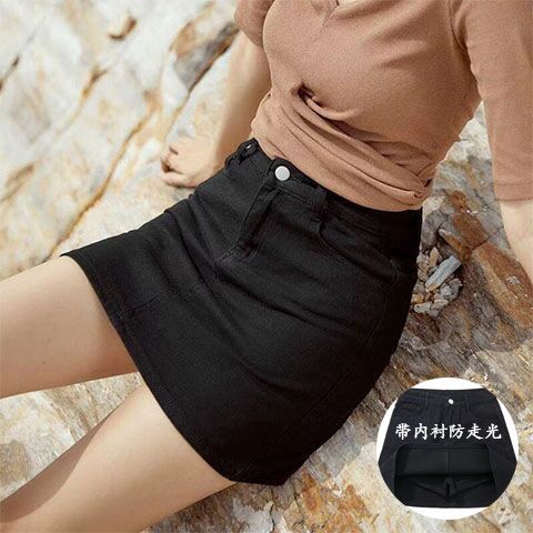 Chân Váy Denim Dáng Chữ a Lưng Cao Màu Trắng Thời Trang Mùa Hè 2020 Cho Nữ Sinh | BigBuy360 - bigbuy360.vn