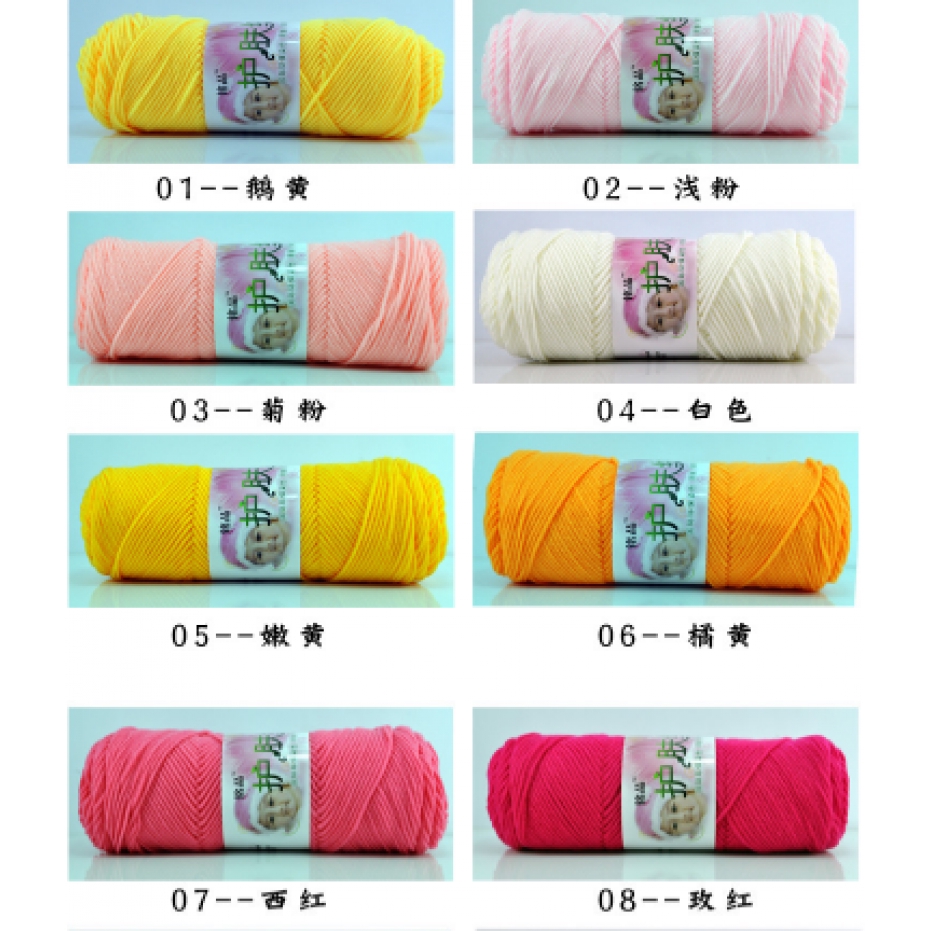 Real Shot Hot Sale Stock Boutique 4 Strands Of Milk Cotton（1-19）