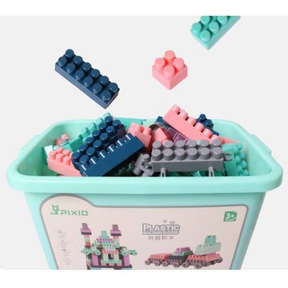 Bộ đồ chơi xếp hình lego cho bé, đồ chơi giáo dục sáng tạo 200 chi tiết Sbbaby