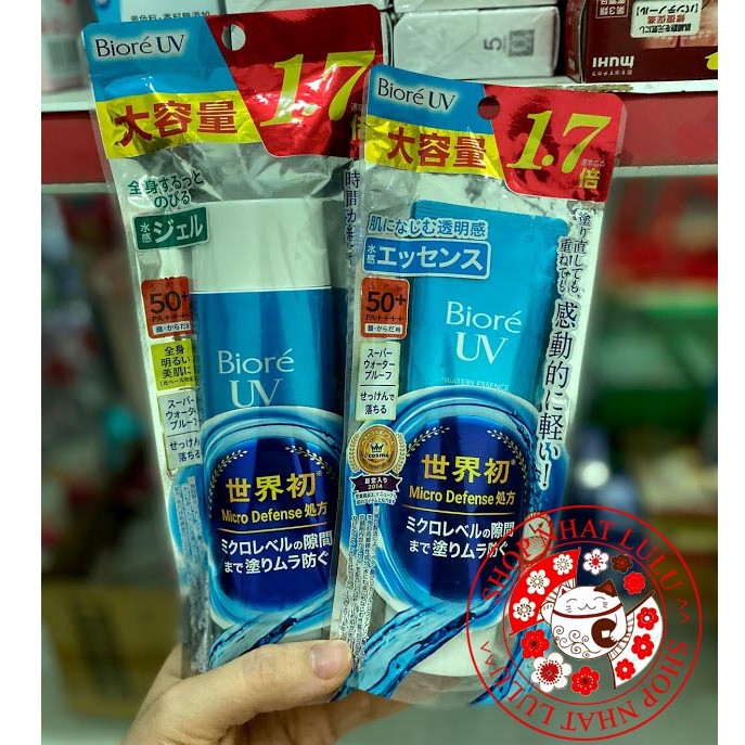 Kem chống nắng biore big size 1.7 lần Nhật bản