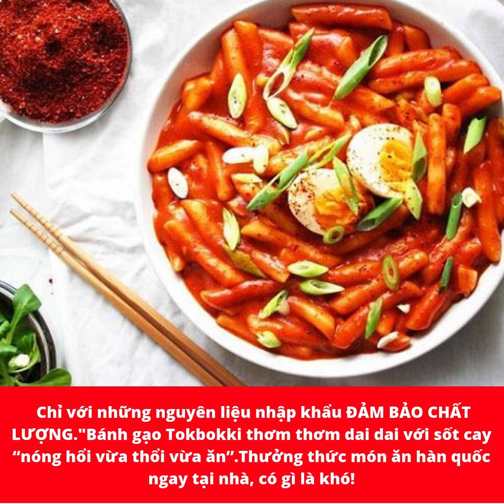 SỐT NẤU BÁNH GẠO CAY HÀN QUỐC 150G