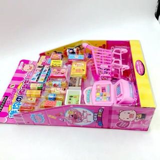 🌸🌸 Set Đồ Chơi Máy Tính Tiền Siêu Thị Mini 🌸🌸
