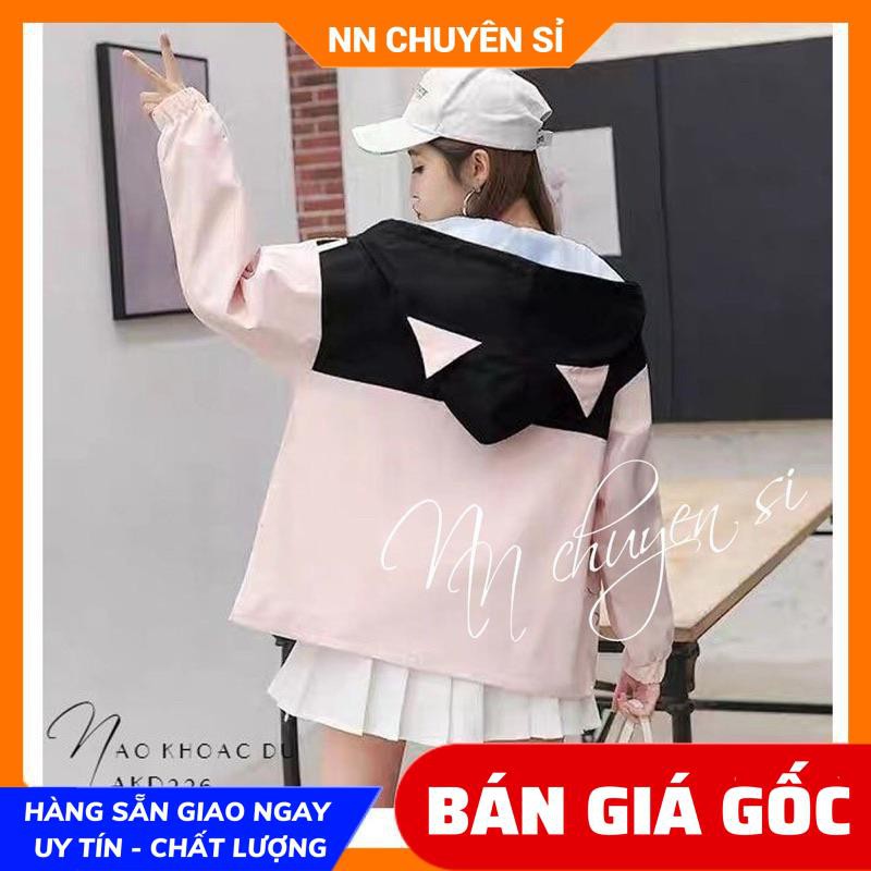 ÁO KHOÁC DÙ CỰC XINH AKD226 ⚡100% ẢNH THẬT⚡ KHOÁC DÙ NỮ