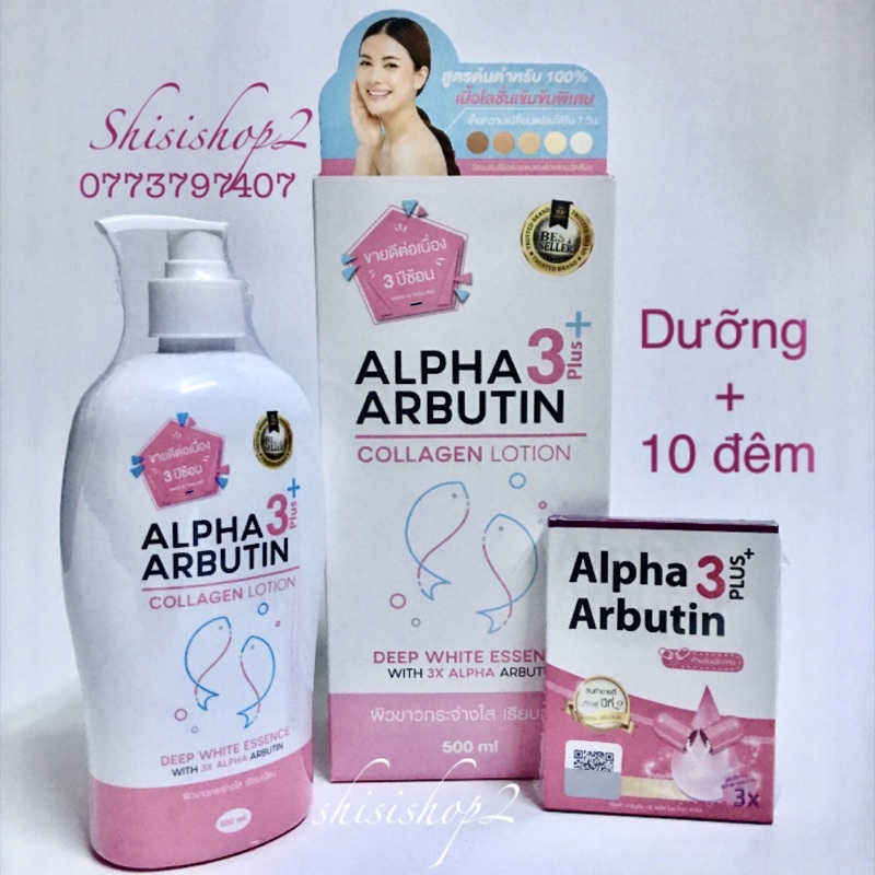 💐Combo dưỡng thể+ kích trắng hoàn hảo Alpha Arbutin