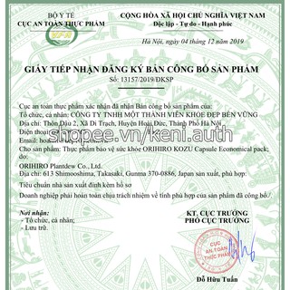 Viên Uống Giảm Cân Giấm Đen Orihiro