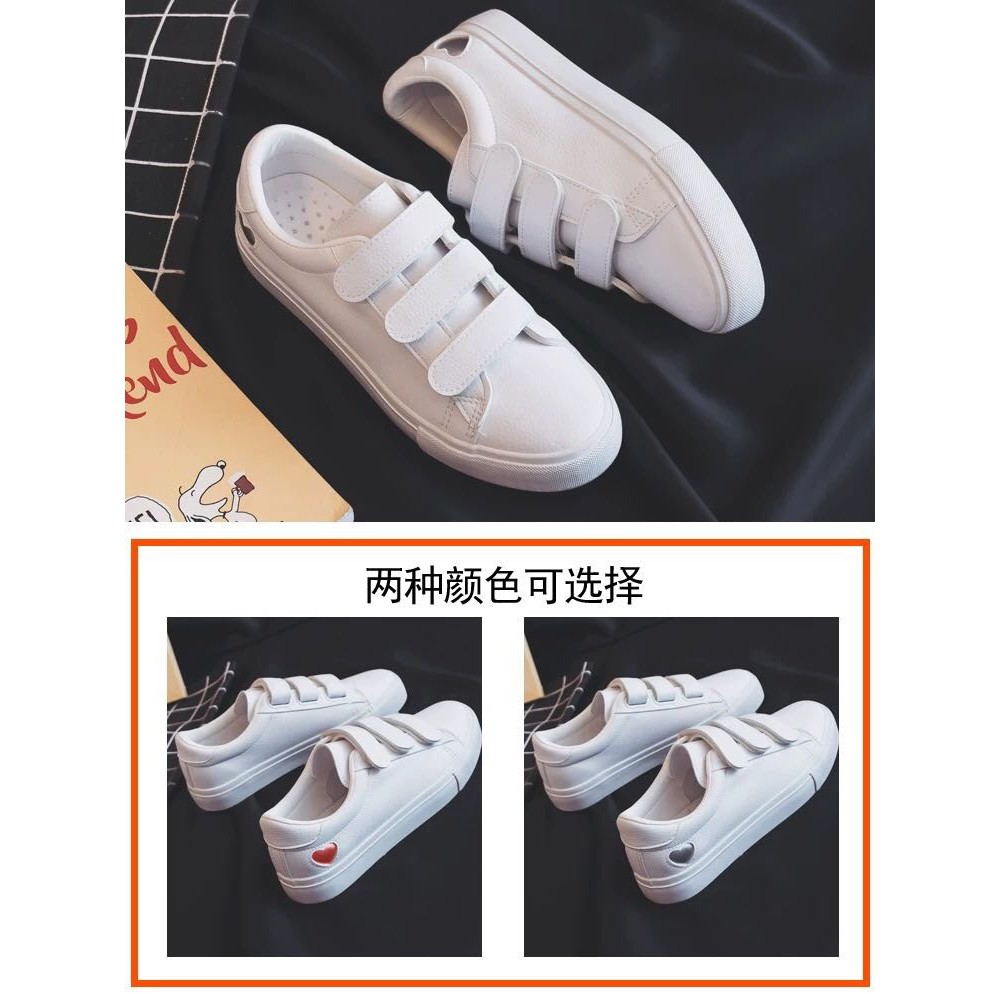 Giày bata nữ học sinh quai dán màu trắng in hình tim siêu xinh MBS341- Mery shoes