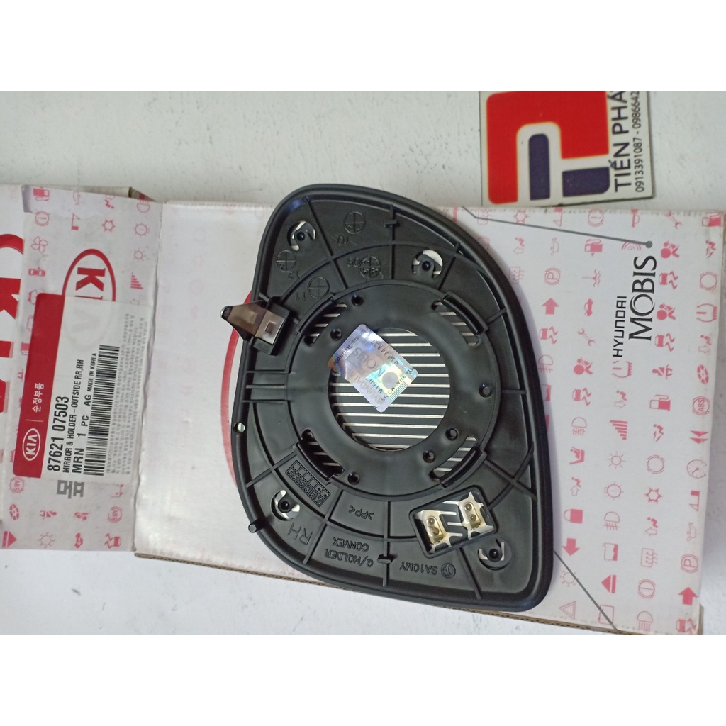 Mặt gương/kính chiếu hậu phía ngoài  Kia Morning 2010 xi nhan nhỏ | 87621 07503
