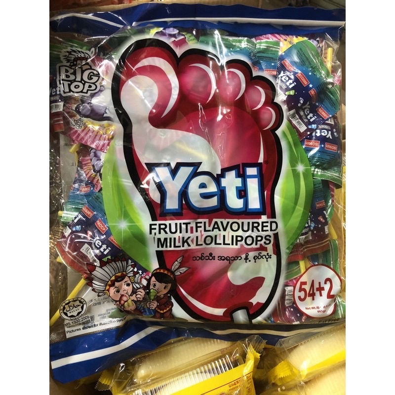 kẹo que bàn chân que moi gói 448g