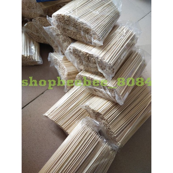 100 gram que tre xiên thịt nướng