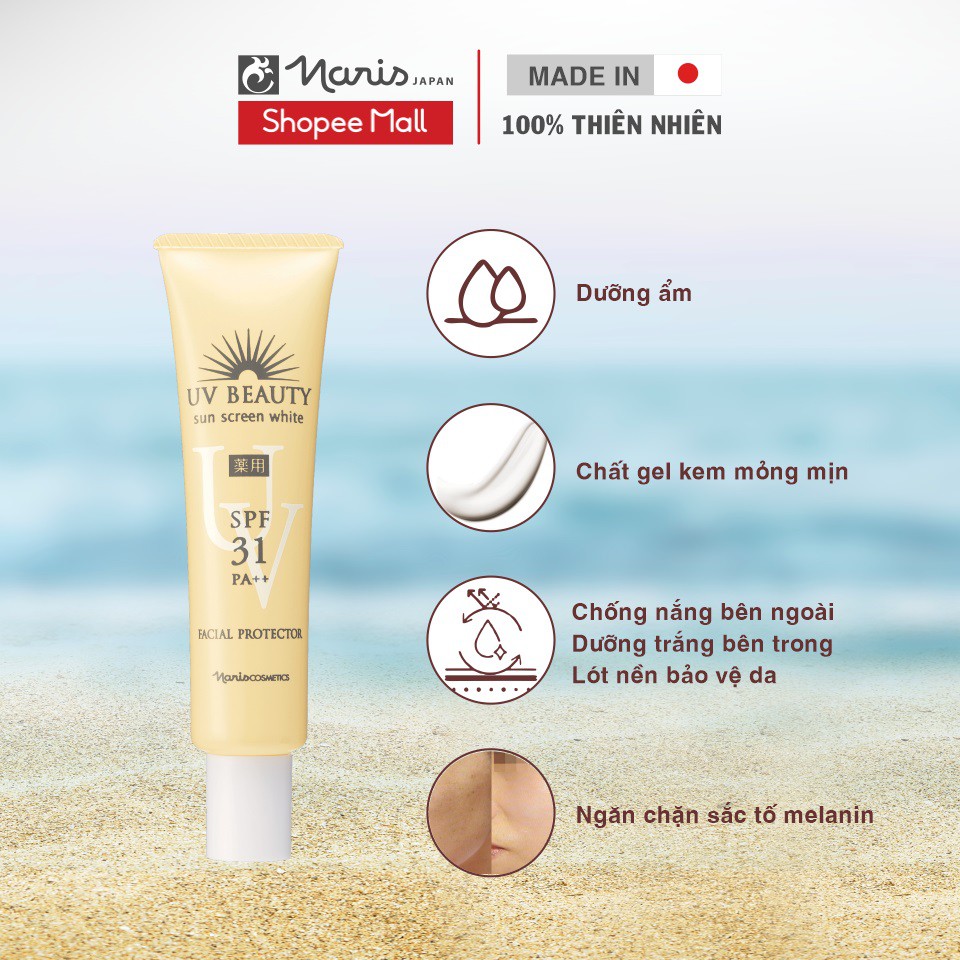 Kem chống nắng dạng sữa bảo vệ da mặt, dưỡng trắng Naris UV Beauty Sun Screen White Facial Protector SPF31 PA++ 40g