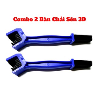Bộ 2 Bàn Chải 3D Vệ Sinh Sên Xe