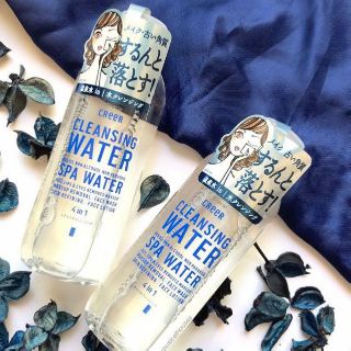 Nước Khoáng Tẩy Trang Dưỡng Ẩm 4 Trong 1 Kracie Creer Cleansing Water