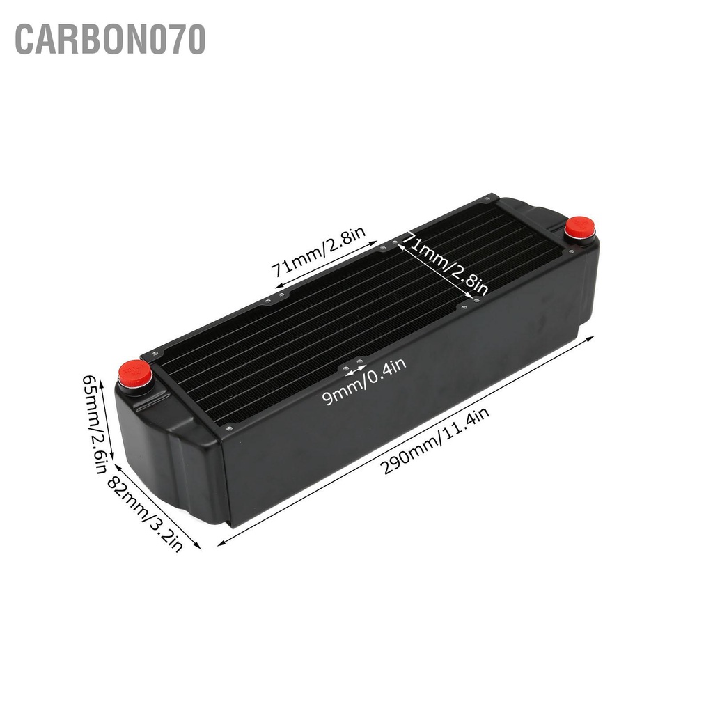[Hàng HOT] FREEZEMOD Bộ tản nhiệt nước máy tính 65mm G1 / 4 hợp kim nhôm 3 lớp cho quạt 8cm【Carbon070】